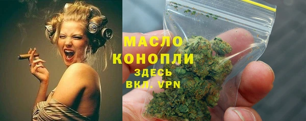 a pvp Балабаново