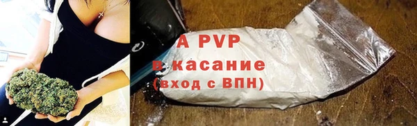 a pvp Балабаново