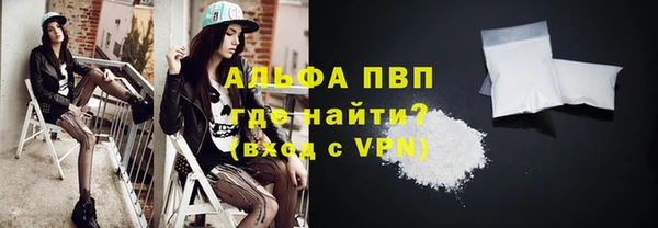 a pvp Балабаново