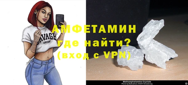 a pvp Балабаново