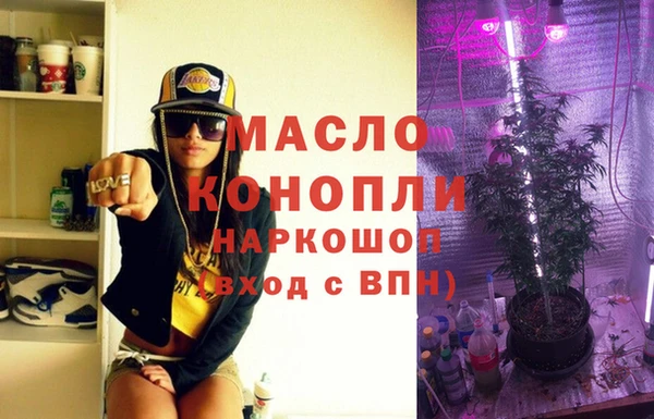 a pvp Балабаново