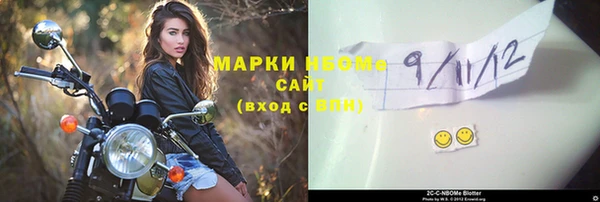 a pvp Балабаново