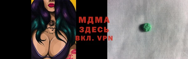 a pvp Балабаново