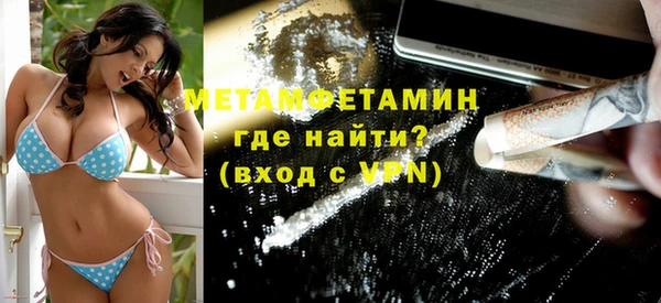 a pvp Балабаново