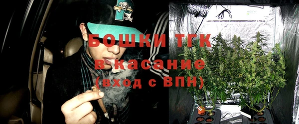a pvp Балабаново