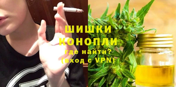 COCAINE Балахна