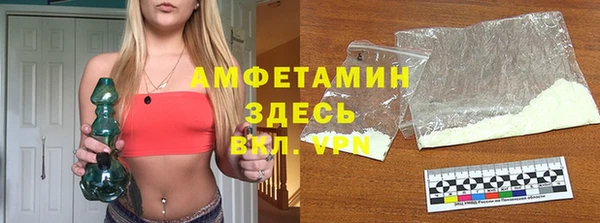 a pvp Балабаново