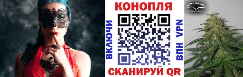 Бошки марихуана Amnesia мега сайт Николаевск